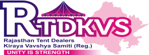 Right Logo